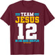 Jesus Baseball Team Jesus Christian Matthew 28:19 Verse T-Shirt - T-Shirt | Maroon