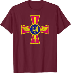 Ukrainian Air Force Emblem Ukraine Armed Forces Uaf T-Shirt - T-Shirt | Maroon