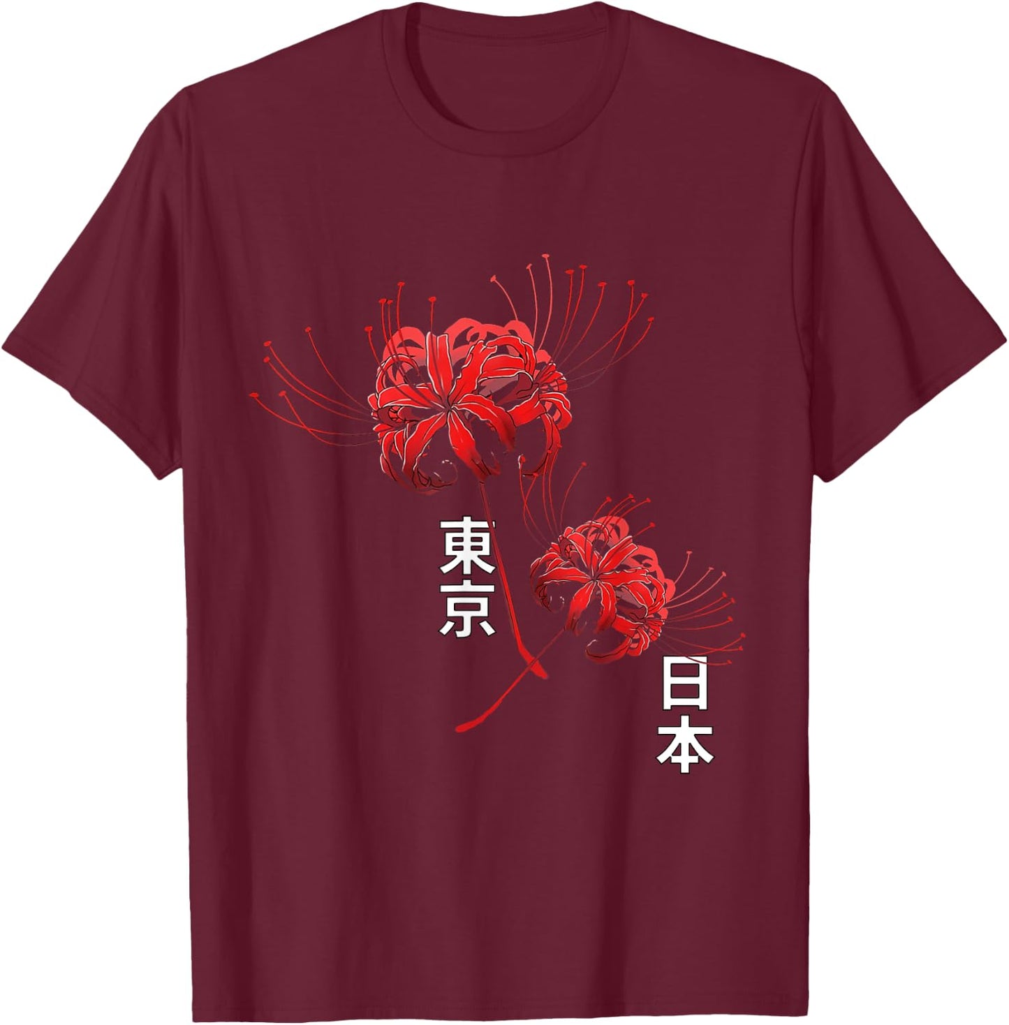 Red Spider Lily Higanbana Japanese Flower Aesthetic Anime T-Shirt - T-Shirt | Maroon