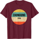 Chongqing China T-Shirt - T-Shirt | Maroon