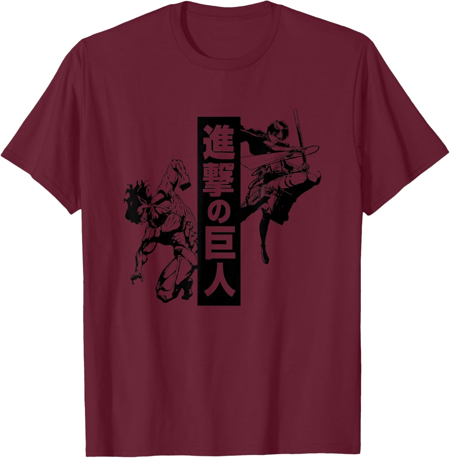Attack on Titan Season 2 Eren Jaeger and Titan Form Anime T-Shirt - T-Shirt | Maroon
