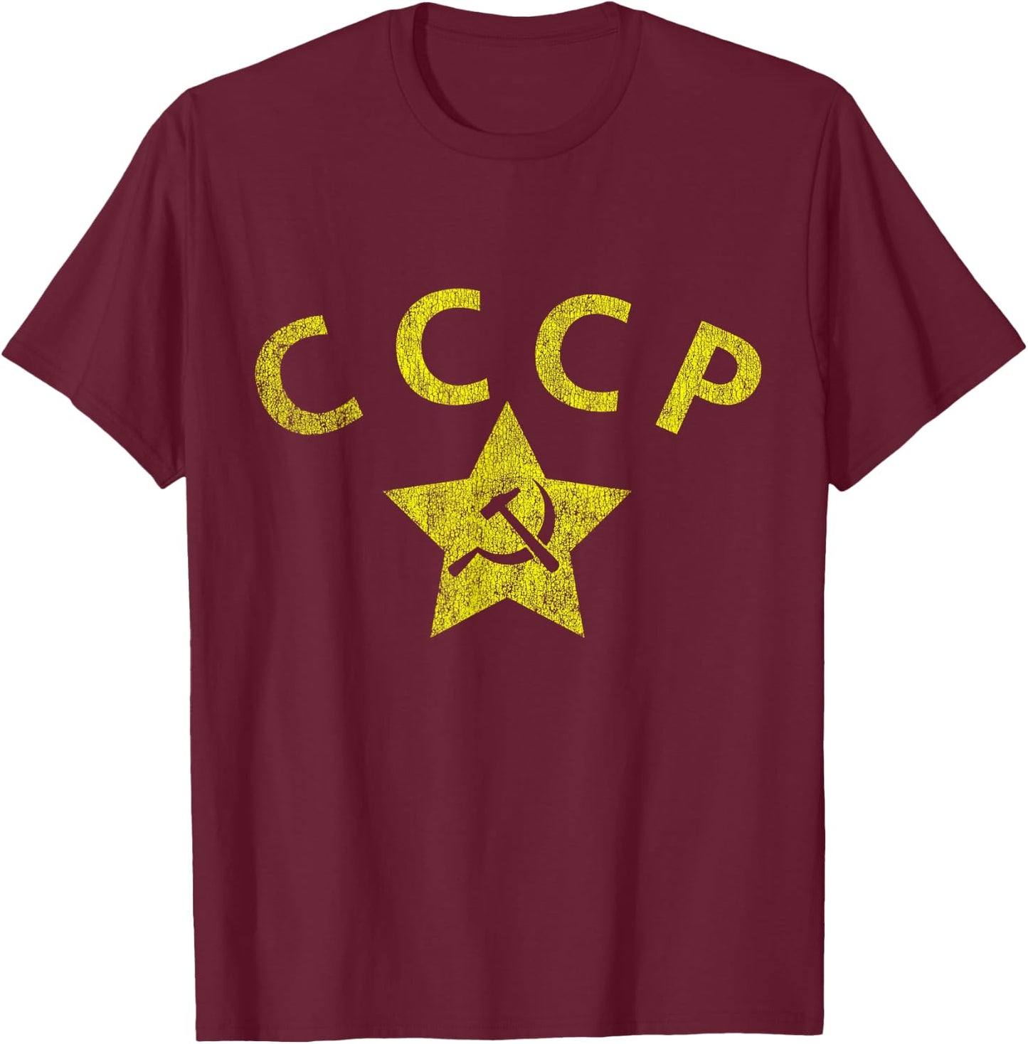 Russia CCCP Soviet Police T-Shirt - T-Shirt | Maroon