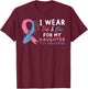 SIDS Awareness Infant Loss Awareness Baby Loss Memorial Mom T-Shirt - T-Shirt | Maroon