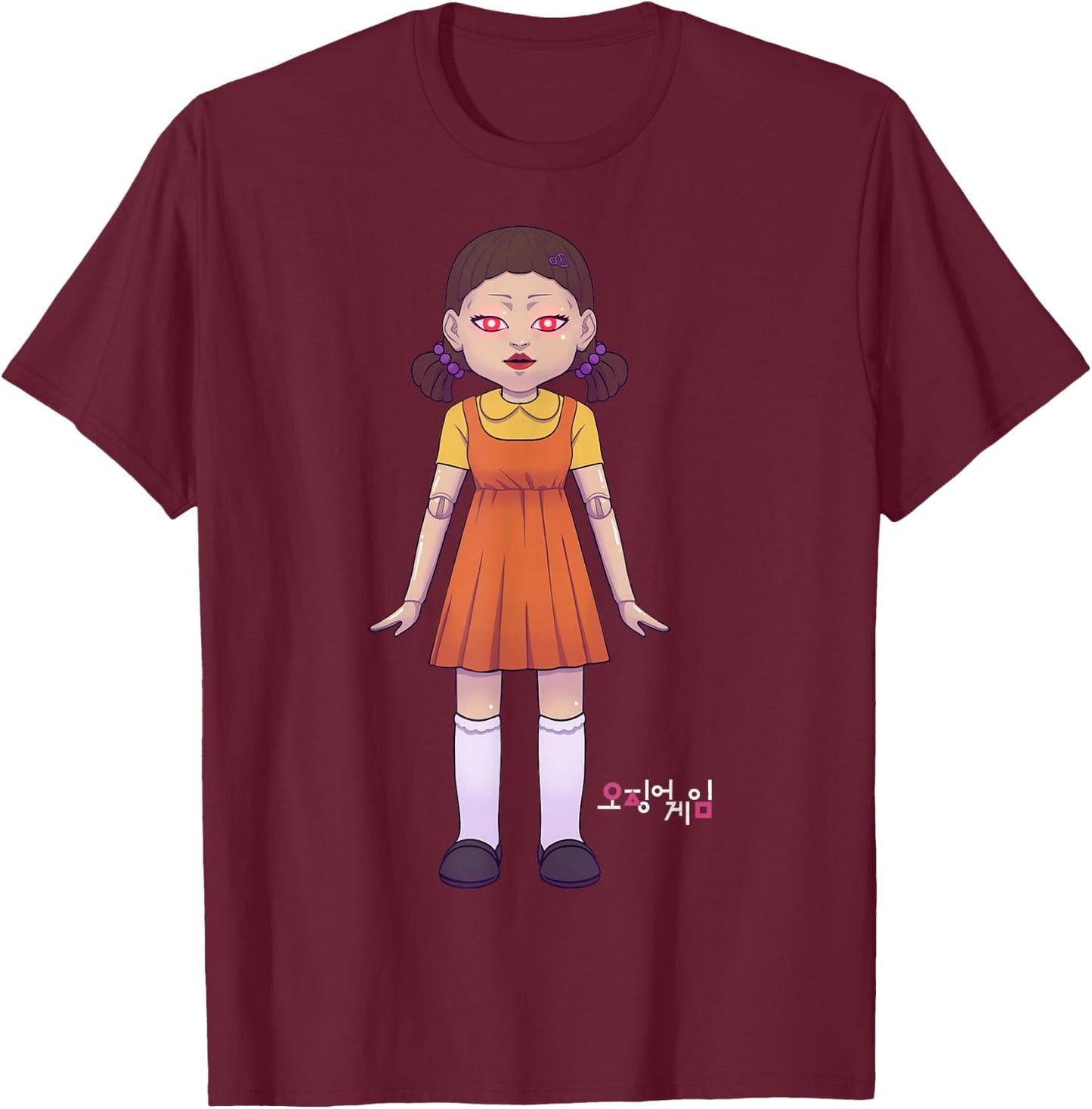 Squid Game Doll Logo T-Shirt - T-Shirt | Maroon