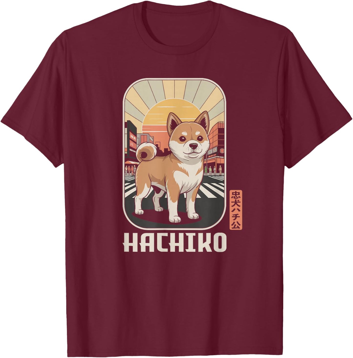 Shibuya Hachiko Tokyo Japan Retro Kawaii Souvenir Kanji T-Shirt - T-Shirt | Maroon
