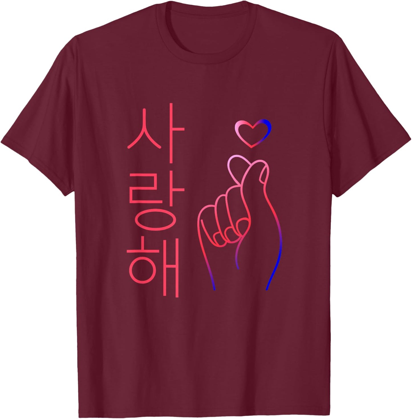 I Love You Saranghae Hand Heart Gesture K-Pop T-Shirt - T-Shirt | Maroon