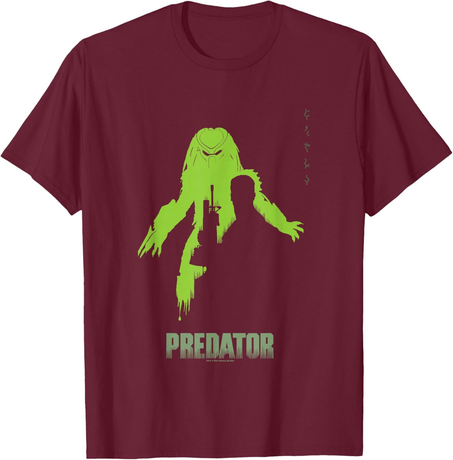 Predator Dutch Alien Hunter Silhouette Big Chest Poster T-Shirt - T-Shirt | Maroon