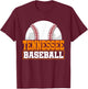 Tennessee Baseball T-Shirt - T-Shirt | Maroon
