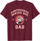 Portuguese Water Dog Dad Dog Father Women Kids T-Shirt - T-Shirt | Maroon
