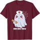 Funny Boo Boo Crew Ghost Nurse Paramedic Halloween Party T-Shirt - T-Shirt | Maroon