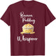 Banana Pudding Shirt Funny Banana Pudding Whisperer T-Shirt - T-Shirt | Maroon