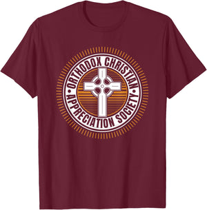 Christianity Jesus Bible - Religion Orthodox Christian T-Shirt - T-Shirt | Maroon