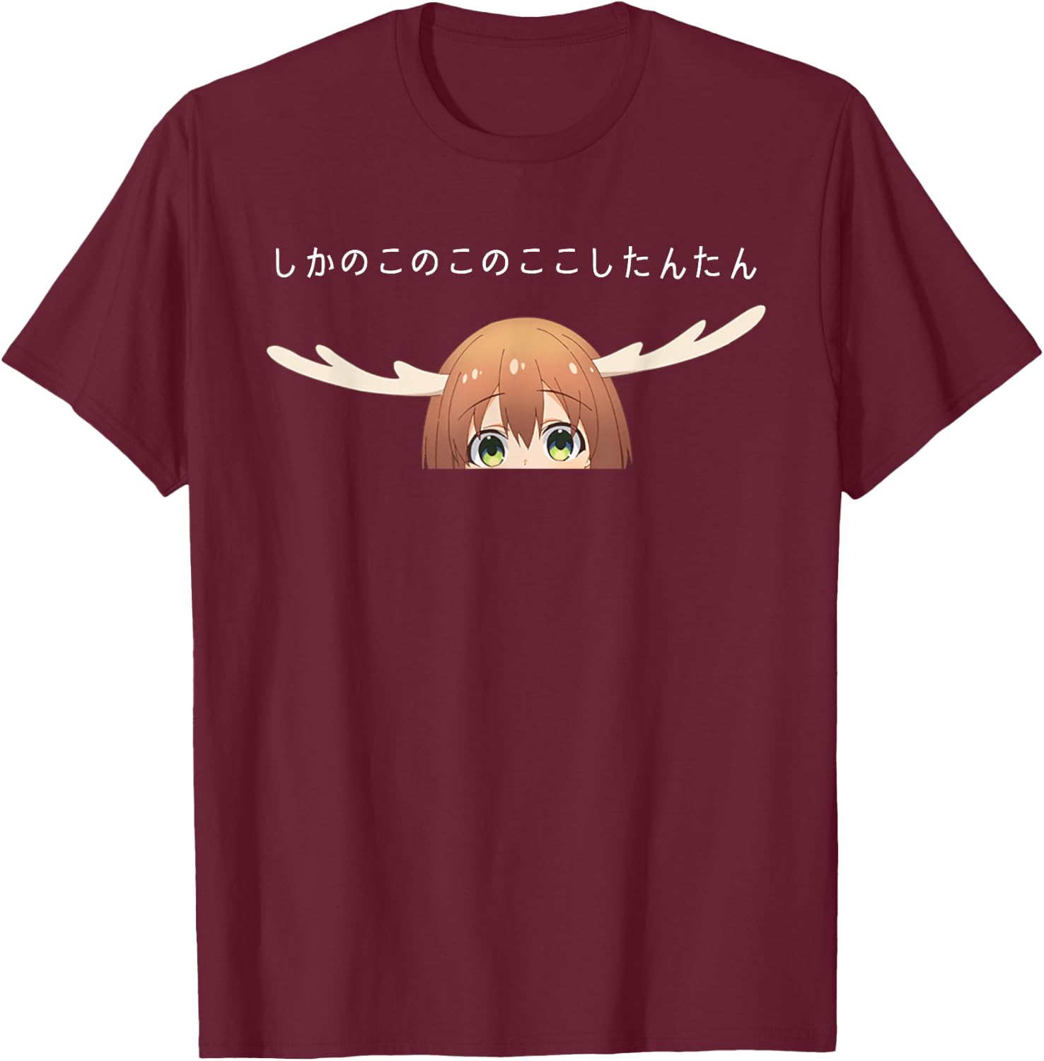 Shikanoko Nokonoko Koshitantan Deer Friend Nokotan Anime T-Shirt - T-Shirt | Maroon