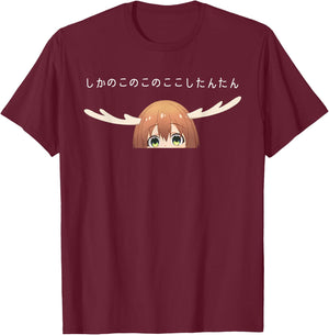 Shikanoko Nokonoko Koshitantan Deer Friend Nokotan Anime T-Shirt - T-Shirt | Maroon
