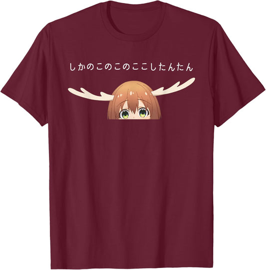 Shikanoko Nokonoko Koshitantan Deer Friend Nokotan Anime T-Shirt - T-Shirt | Maroon
