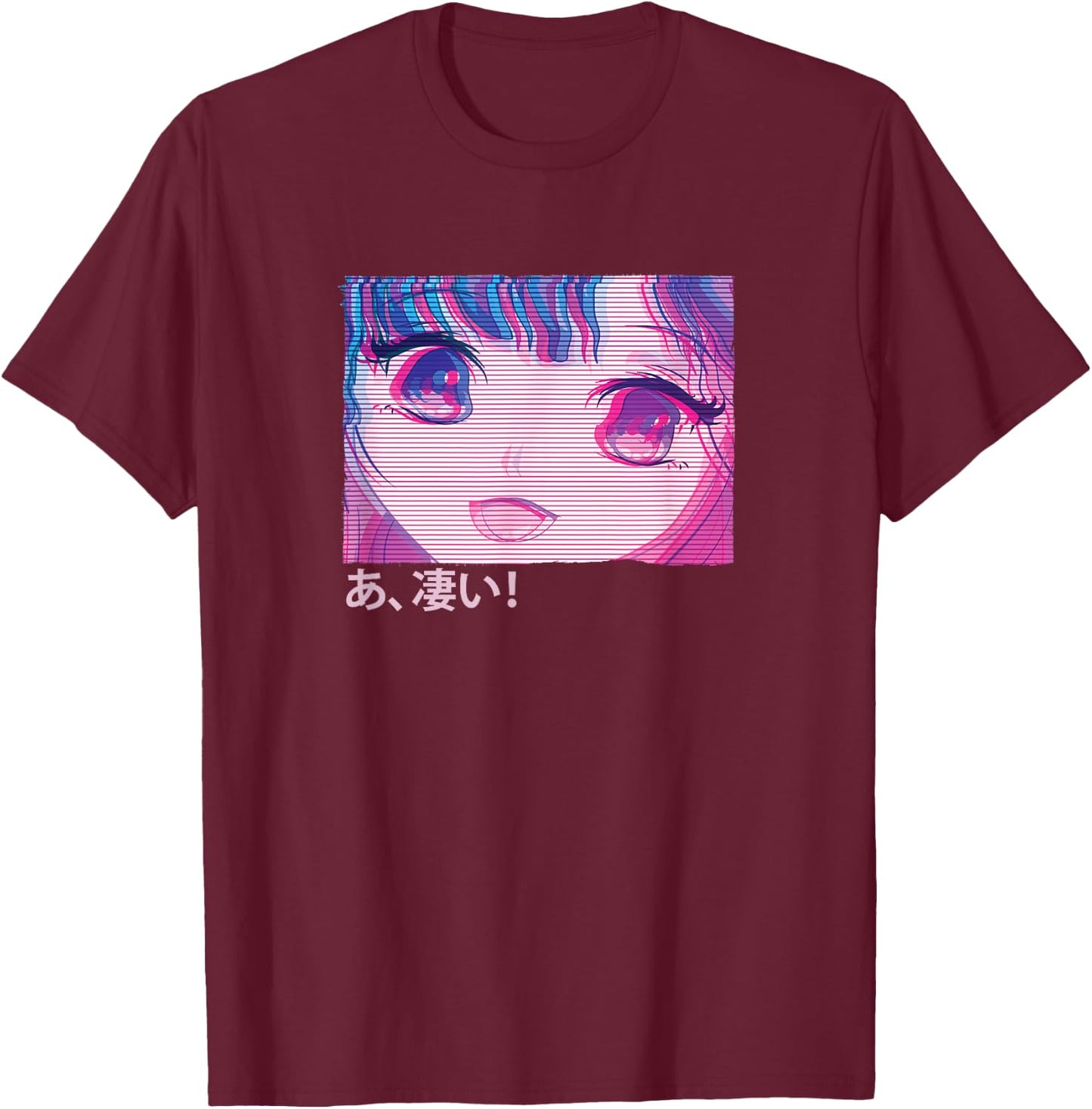 Anime Girl Eyes - Japan Culture Art - Japanese Aesthetic T-Shirt - T-Shirt | Maroon