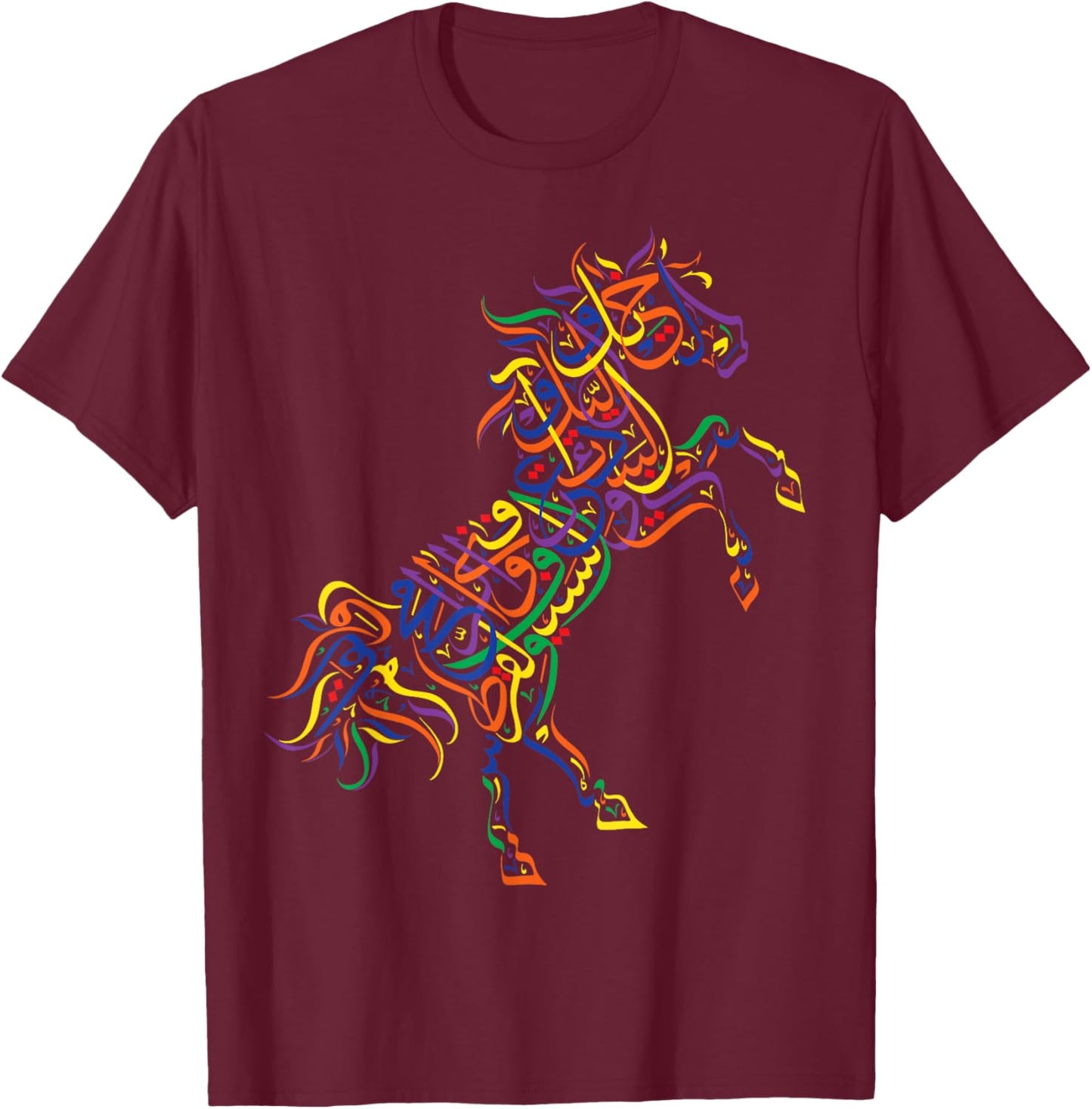 Arabic Calligraphy Arabian Horse - Islamic Art Design T-Shirt - T-Shirt | Maroon