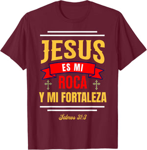 Christians Quote in Spanish Christian Bible Verse Quote T-Shirt - T-Shirt | Maroon