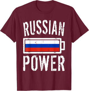 Russia Flag | Russian Power Battery Proud T-Shirt - T-Shirt | Maroon