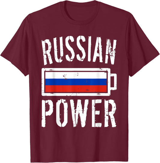 Russia Flag | Russian Power Battery Proud T-Shirt - T-Shirt | Maroon