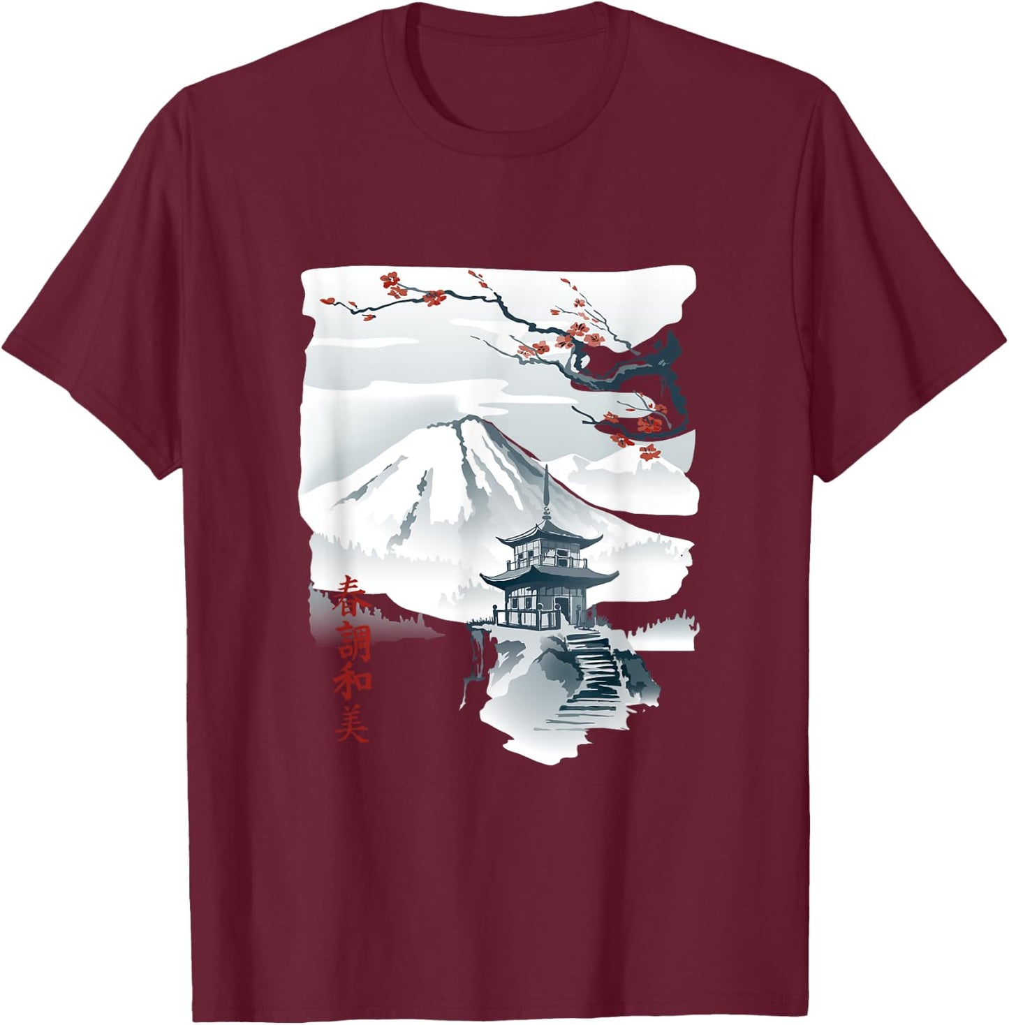 Vintage Cherry Blossom Woodblock Japanese Graphical Art T-Shirt - T-Shirt | Maroon