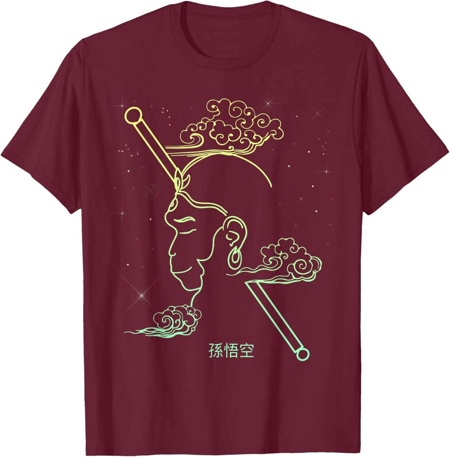 Sun Wukong Illustration (Hanuman The Monkey King) T-Shirt - T-Shirt | Maroon