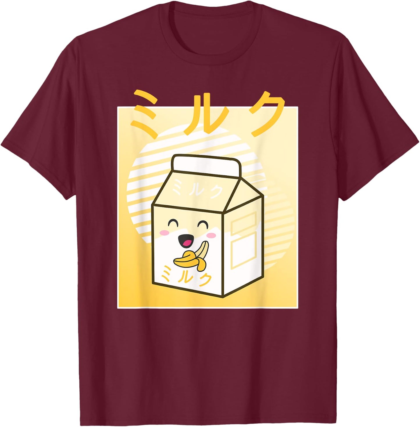 Kawaii Milk Retro Japanese Banana Milkshake Anime T-Shirt - T-Shirt | Maroon