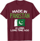 Made In Pakistan A Long Time Ago Funny Pakistani Birthday T-Shirt - T-Shirt | Maroon