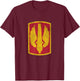 18th Field Artillery Brigade XVIII Airborne Corps Veteran T-Shirt - T-Shirt | Maroon