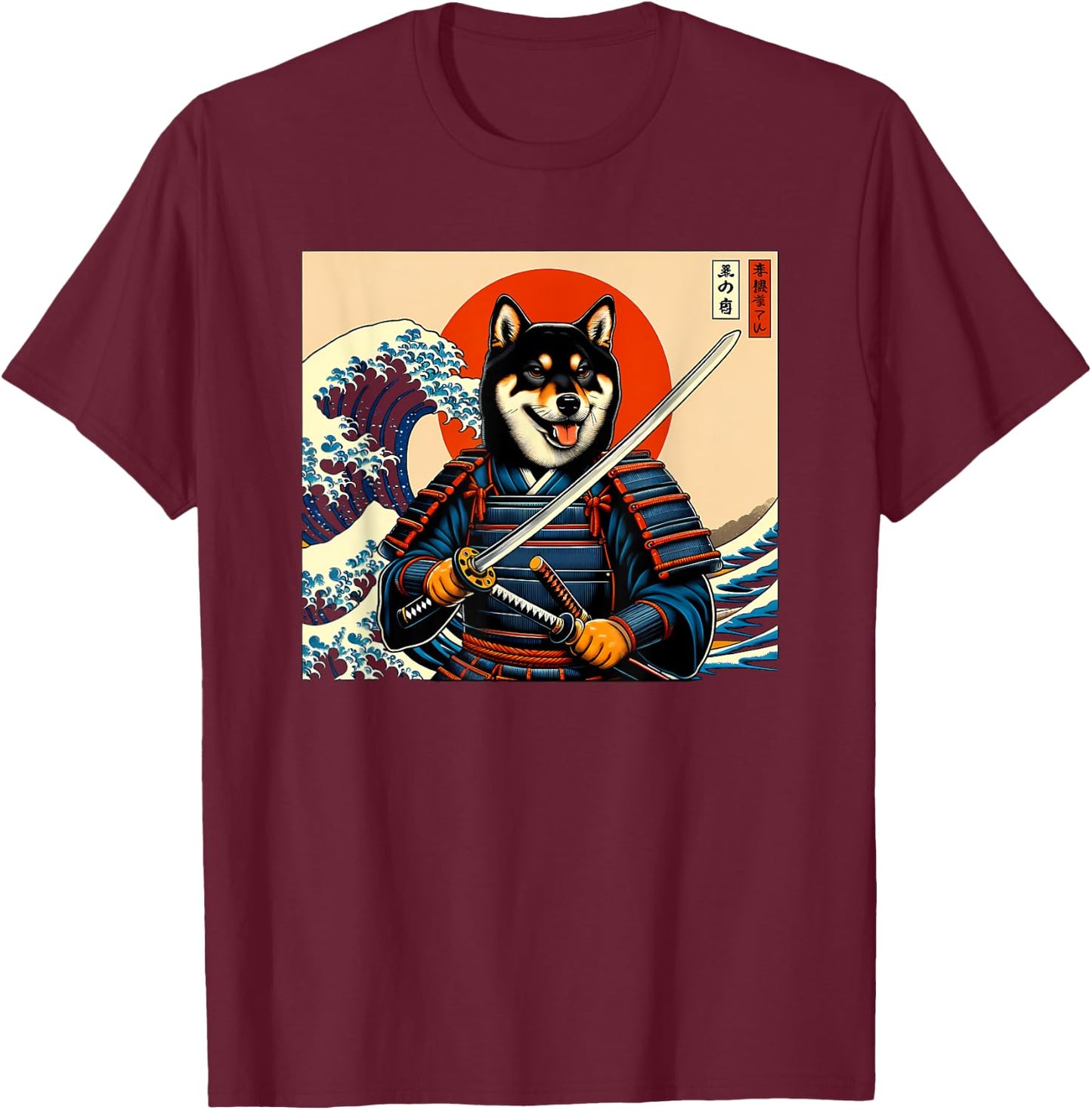 Otaku Black and tan Shiba Inu Samurai T-Shirt - T-Shirt | Maroon