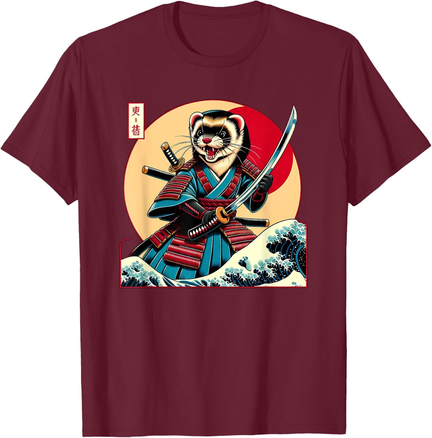 Otaku Ferret Samurai T-Shirt - T-Shirt | Maroon