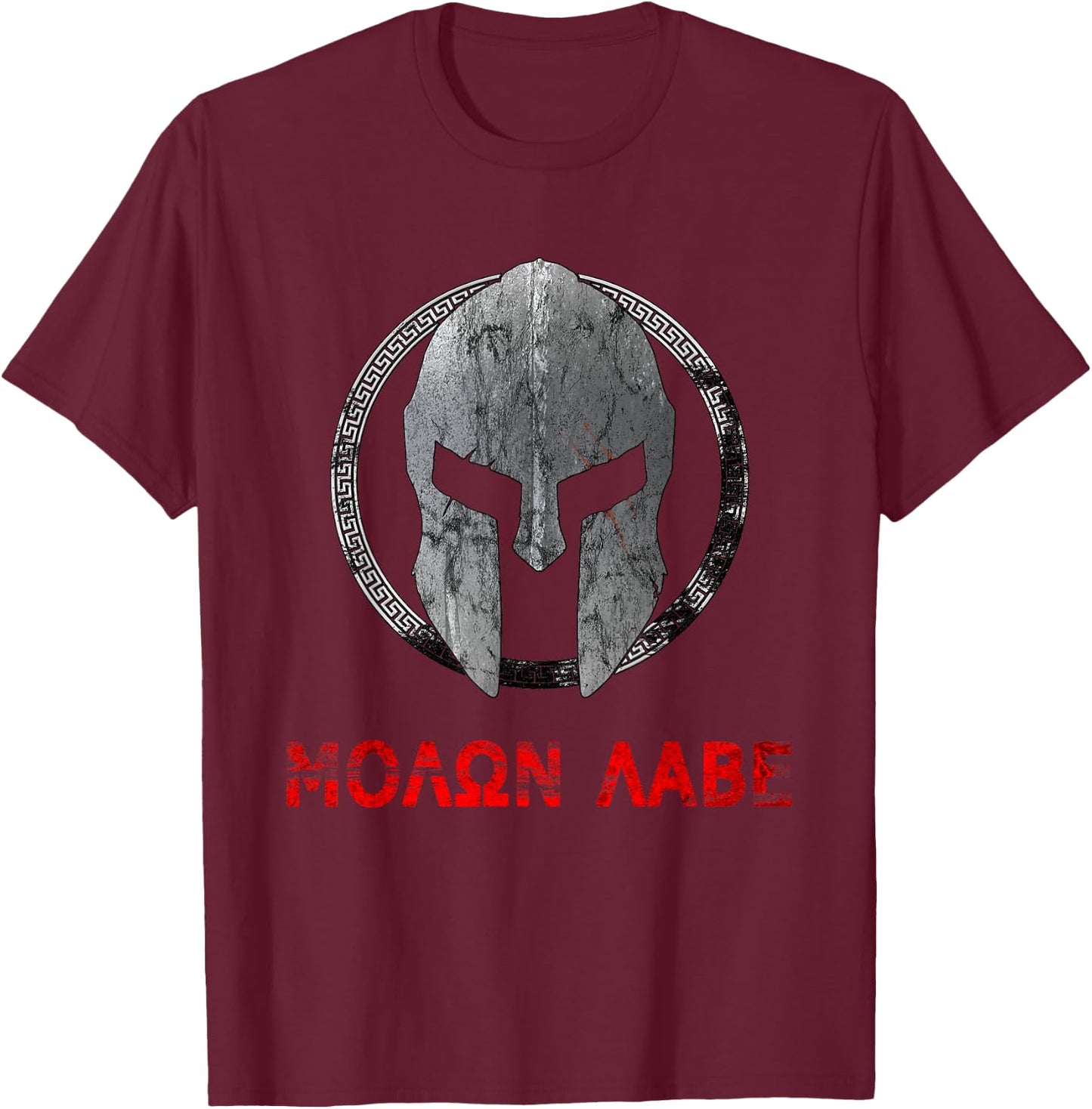 Spartan Warrior Helmet Molon Labe Vintage T-Shirt - T-Shirt | Maroon