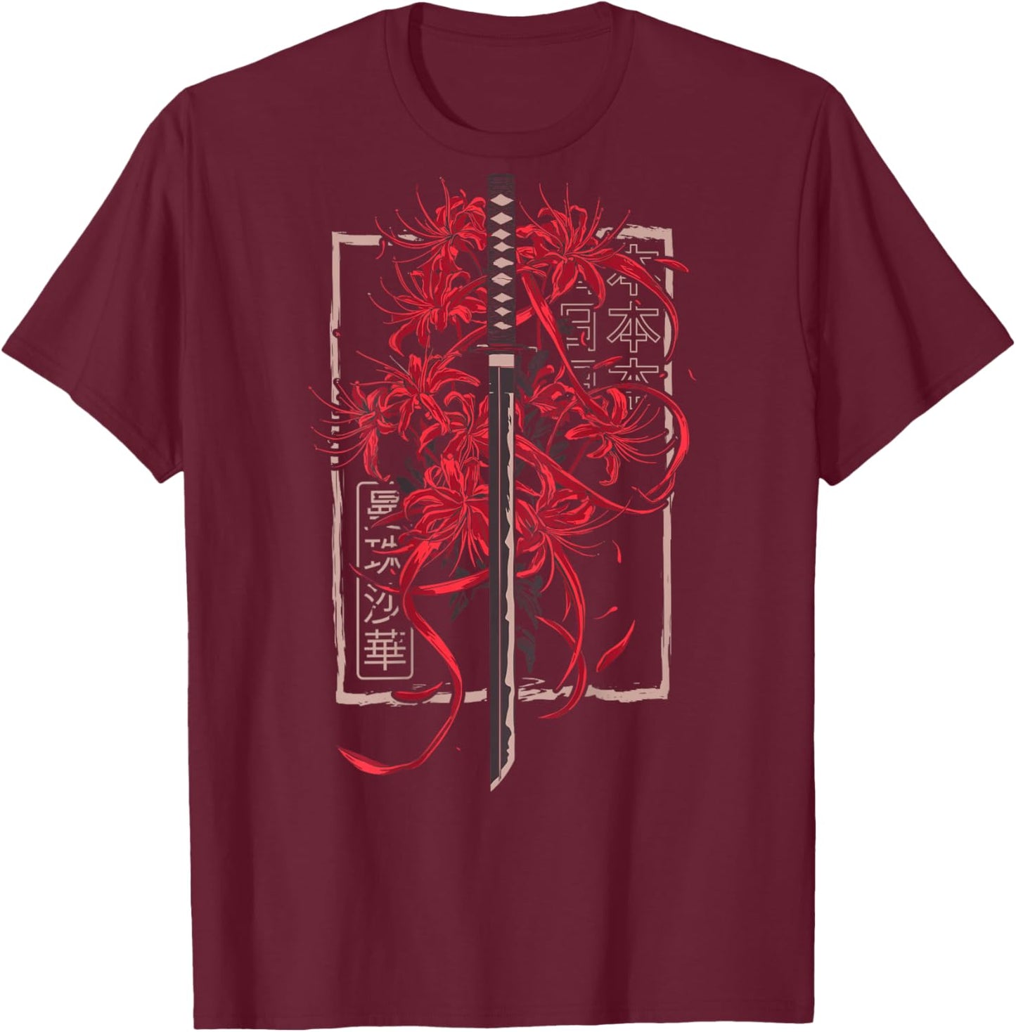 Red Spider Lily Flower Japanese Katana Sword Backprinted T-Shirt - T-Shirt | Maroon