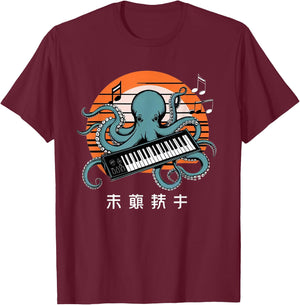 Octopus Synthesizer Aesthetic Japanese Culture Tokyo asian T-Shirt - T-Shirt | Maroon