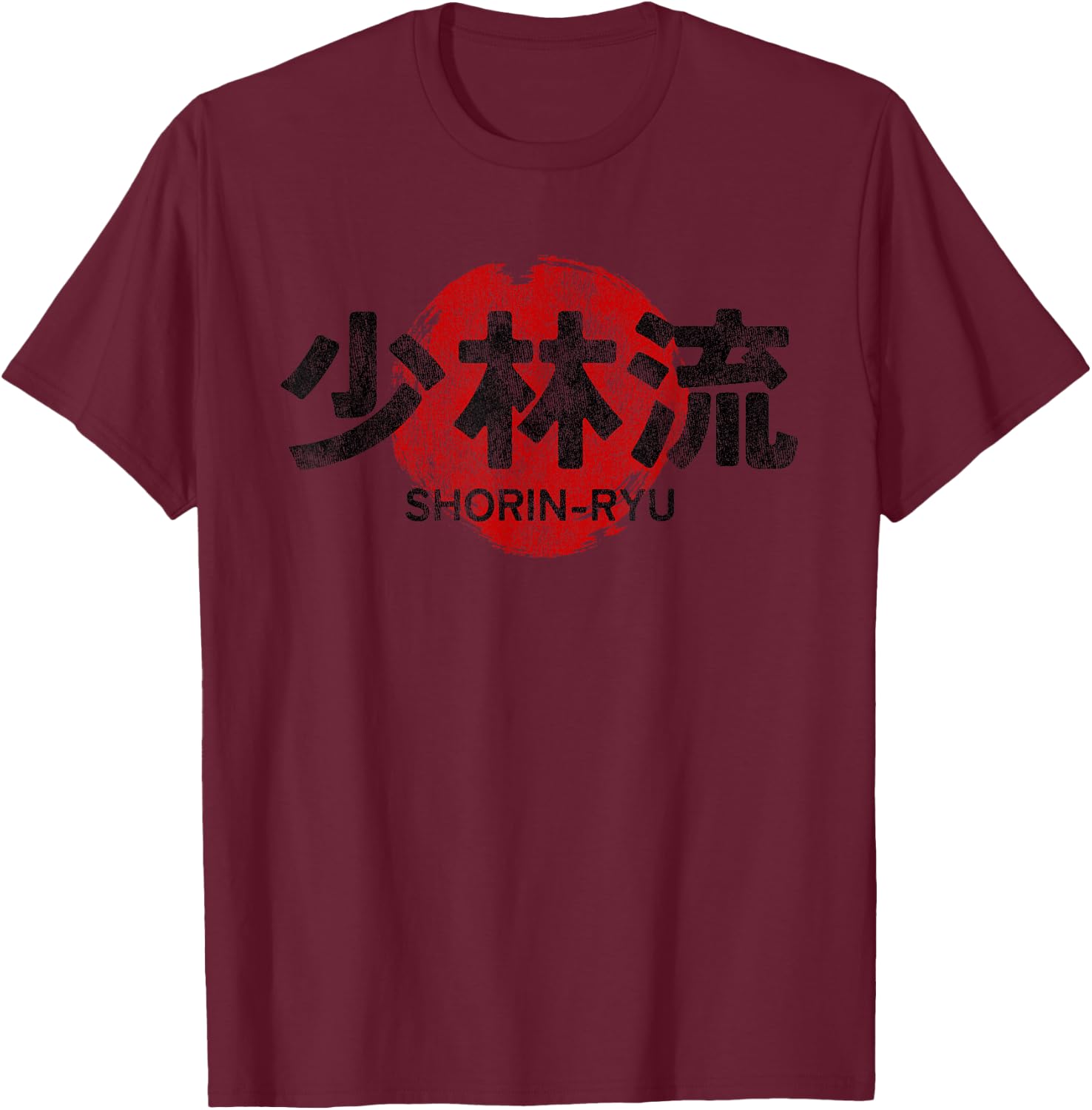 Shorin Ryu Karate Kanji Japan Martial Arts Vintage Vintage T-Shirt - T-Shirt | Maroon