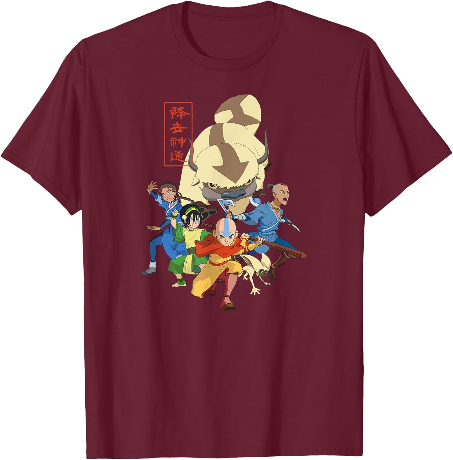 Avatar the Last Airbender - Aang Toph Sokka Katara Appa Momo T-Shirt - T-Shirt | Maroon