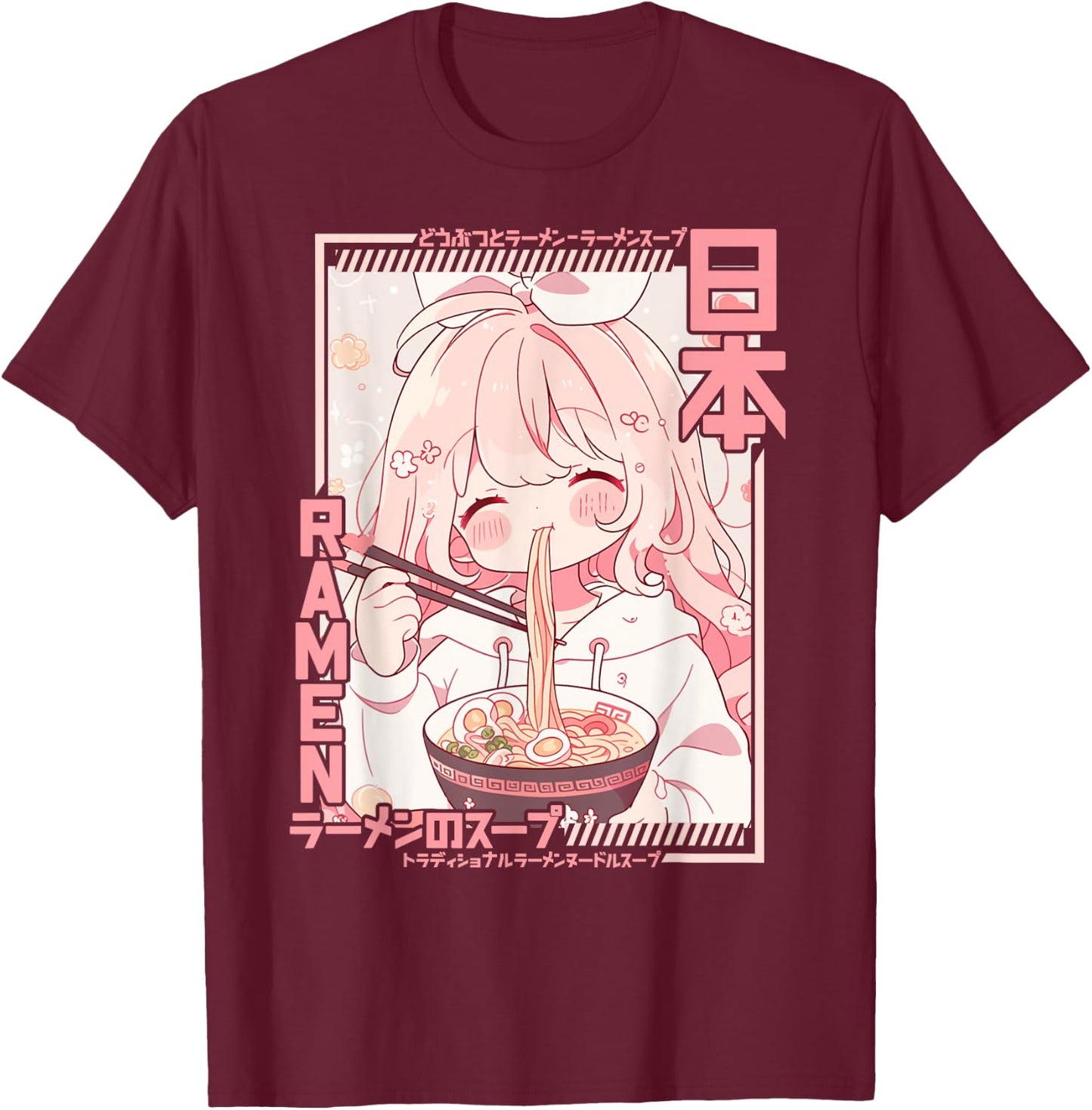 Anime Girl Loving Ramen Kawaii Neko Manga Girl Ramen T-Shirt - T-Shirt | Maroon