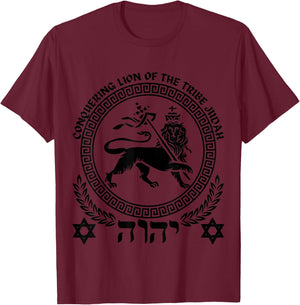 YHWH Conquering Lion of The Tribe Judah Yahweh Art T-Shirt - T-Shirt | Maroon