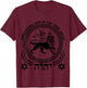YHWH Conquering Lion of The Tribe Judah Yahweh Art T-Shirt - T-Shirt | Maroon