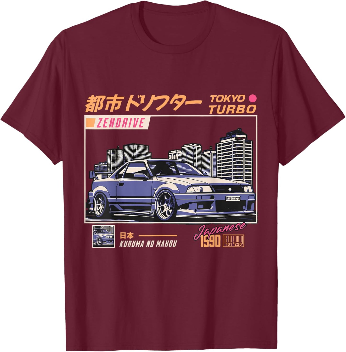 Cool Retro Vintage Japanese JDM Tokyo Japan Drift Race Car T-Shirt - T-Shirt | Maroon