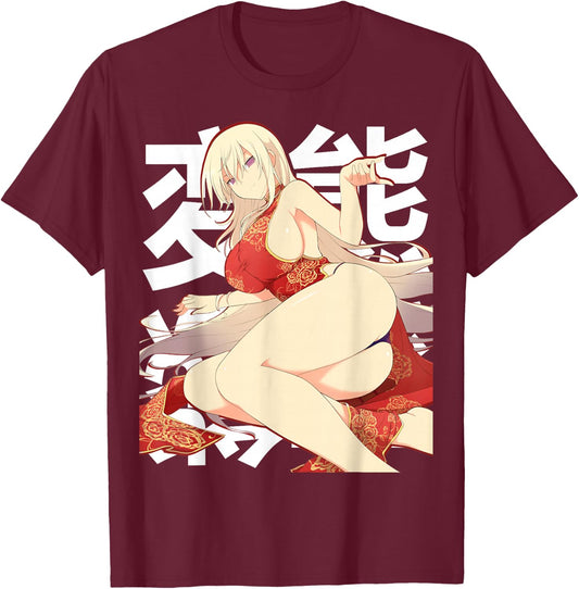 Japanese Anime Fans Beautiful Lewd FemDom Waifu JA2338D05V01 T-Shirt - T-Shirt | Maroon