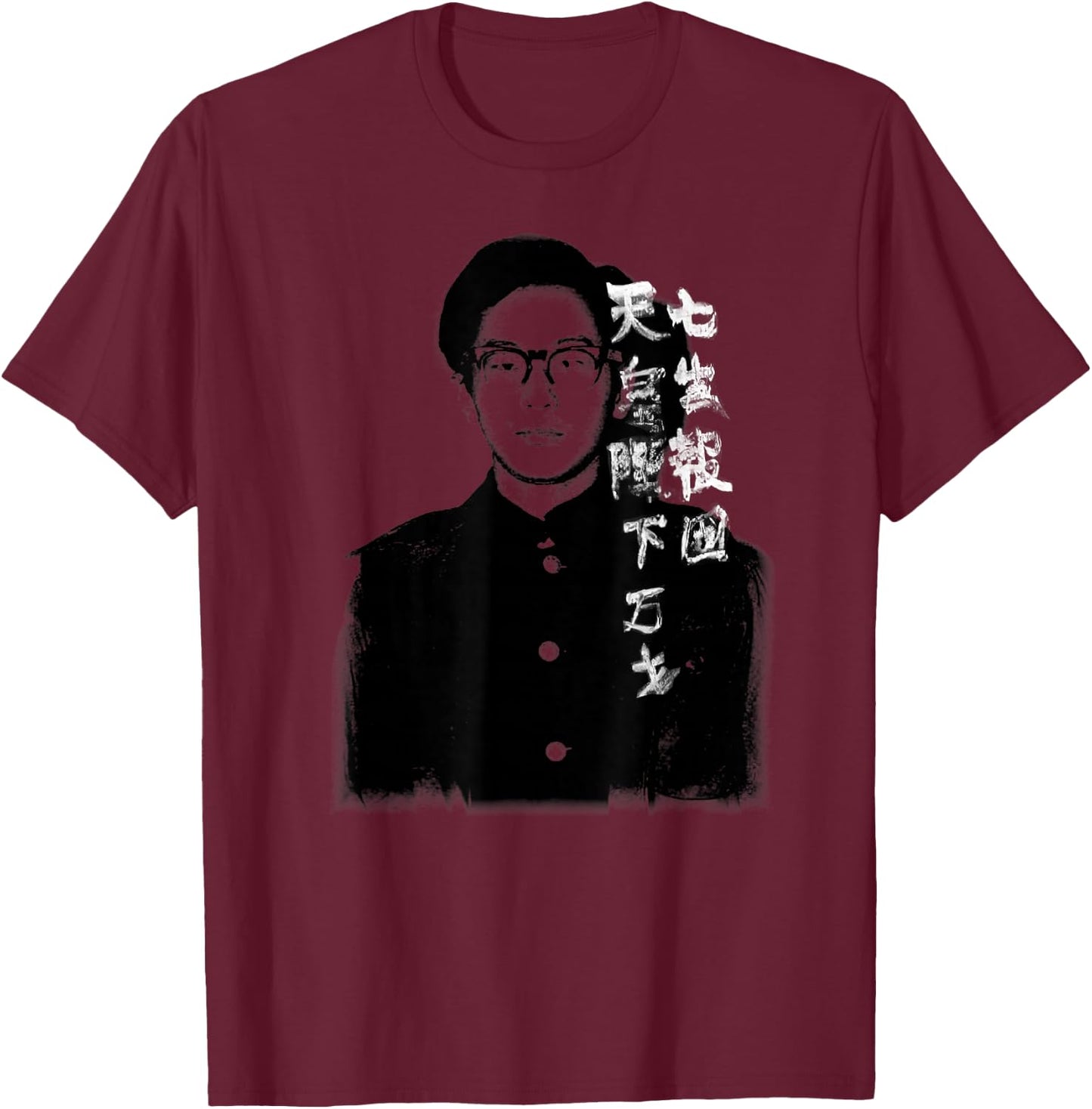 Otoya - for My Country - Original Design Uploaded by Creator T-Shirt - T-Shirt | Maroon
