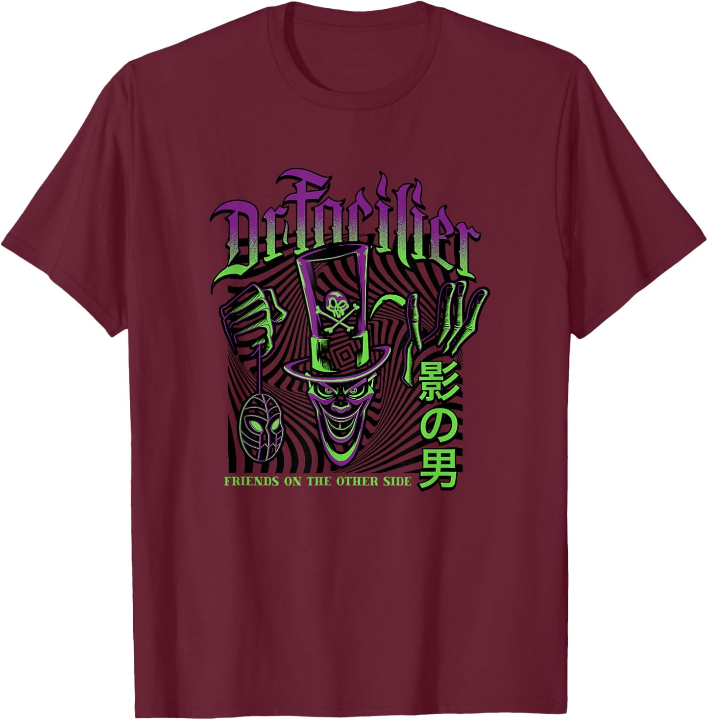 Disney The Princess and The Frog Dr. Facilier Spooky Shadow T-Shirt - T-Shirt | Maroon
