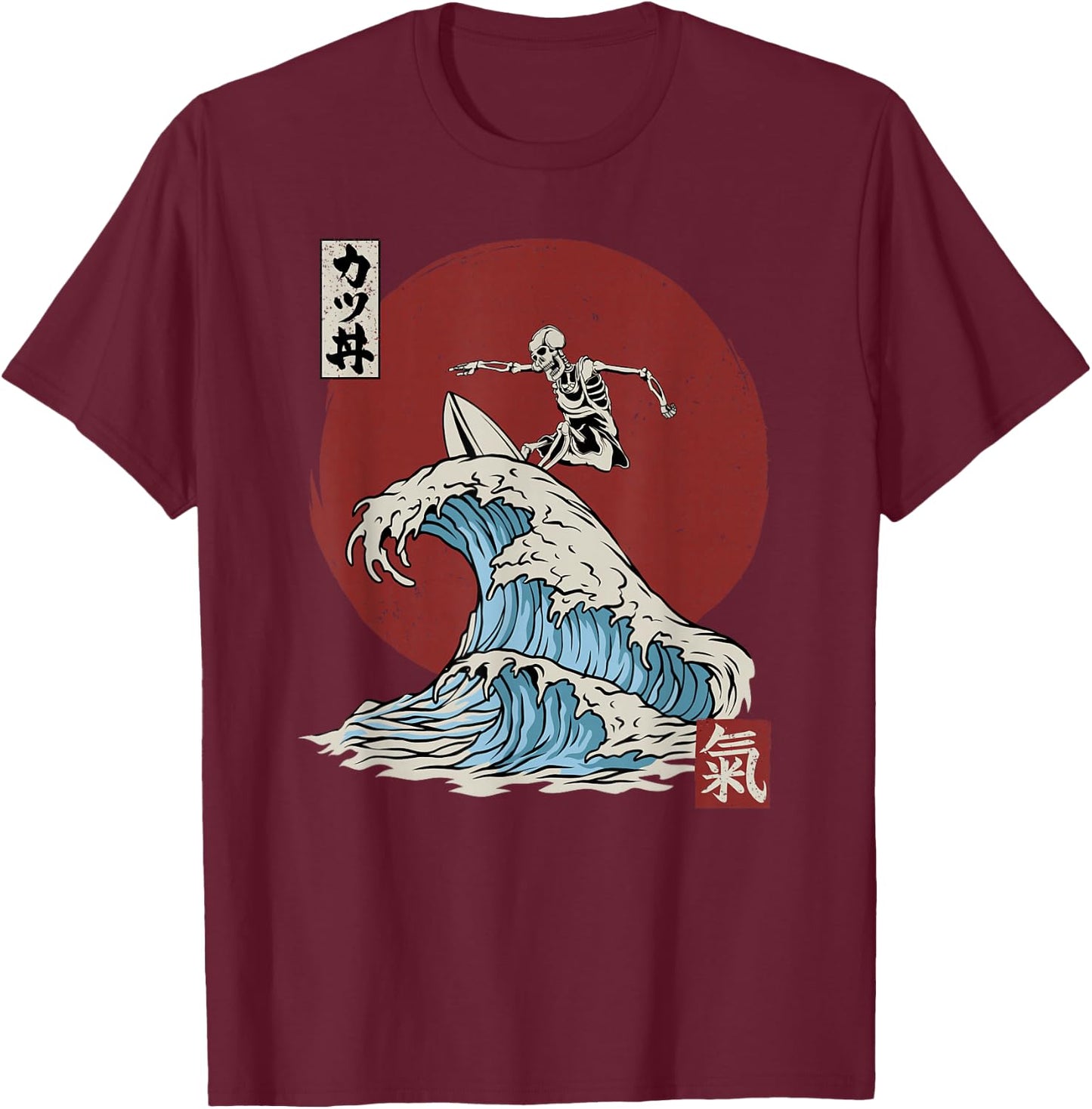 Skeleton Surfing The The Great Wave Off Kanagawa Japanese T-Shirt - T-Shirt | Maroon