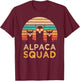 Funny Alpaca Squad Sunglasses Cool Alpacas Vintage Gift T-Shirt - T-Shirt | Maroon