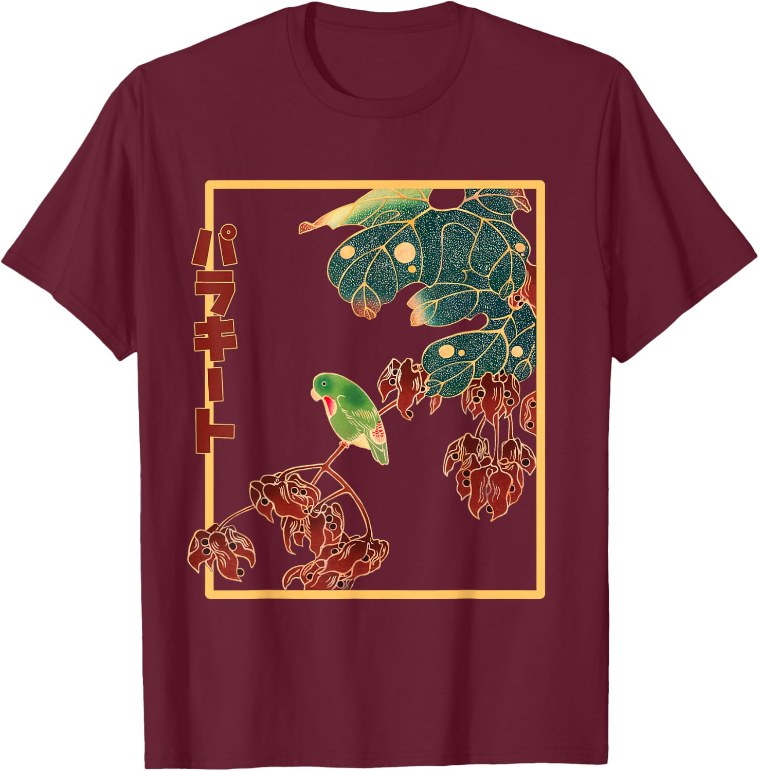 Parrot Shirt Japanese Vintage Art Japan Bird Artwork T-Shirt - T-Shirt | Maroon