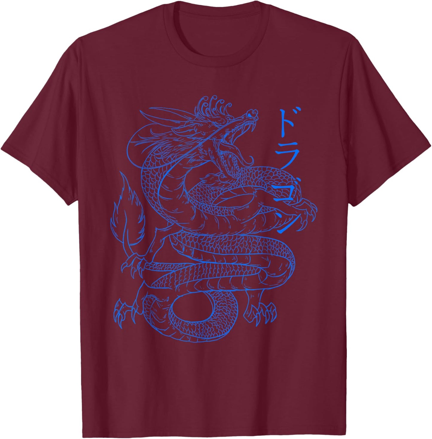 Japanese Dragon - Japanese Kanji Calligraphy Cool Dragon T-Shirt - T-Shirt | Maroon