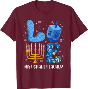 LOVE 1st Grade Teacher Christmas Hanukkah Jewish Holiday T-Shirt - T-Shirt | Maroon