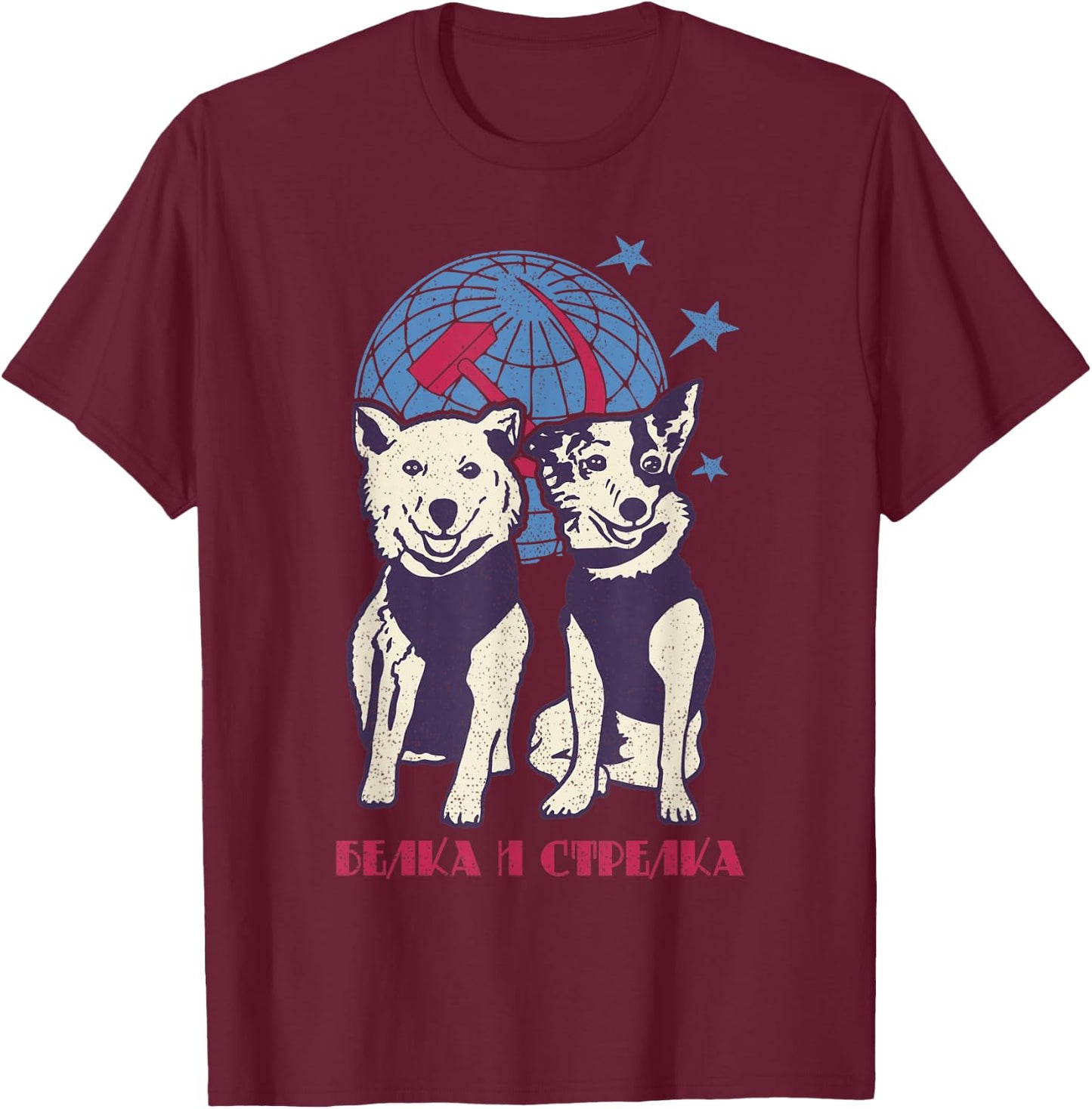 Laika Sputnik Space Dog Space Travel USSR Women T-Shirt - T-Shirt | Maroon
