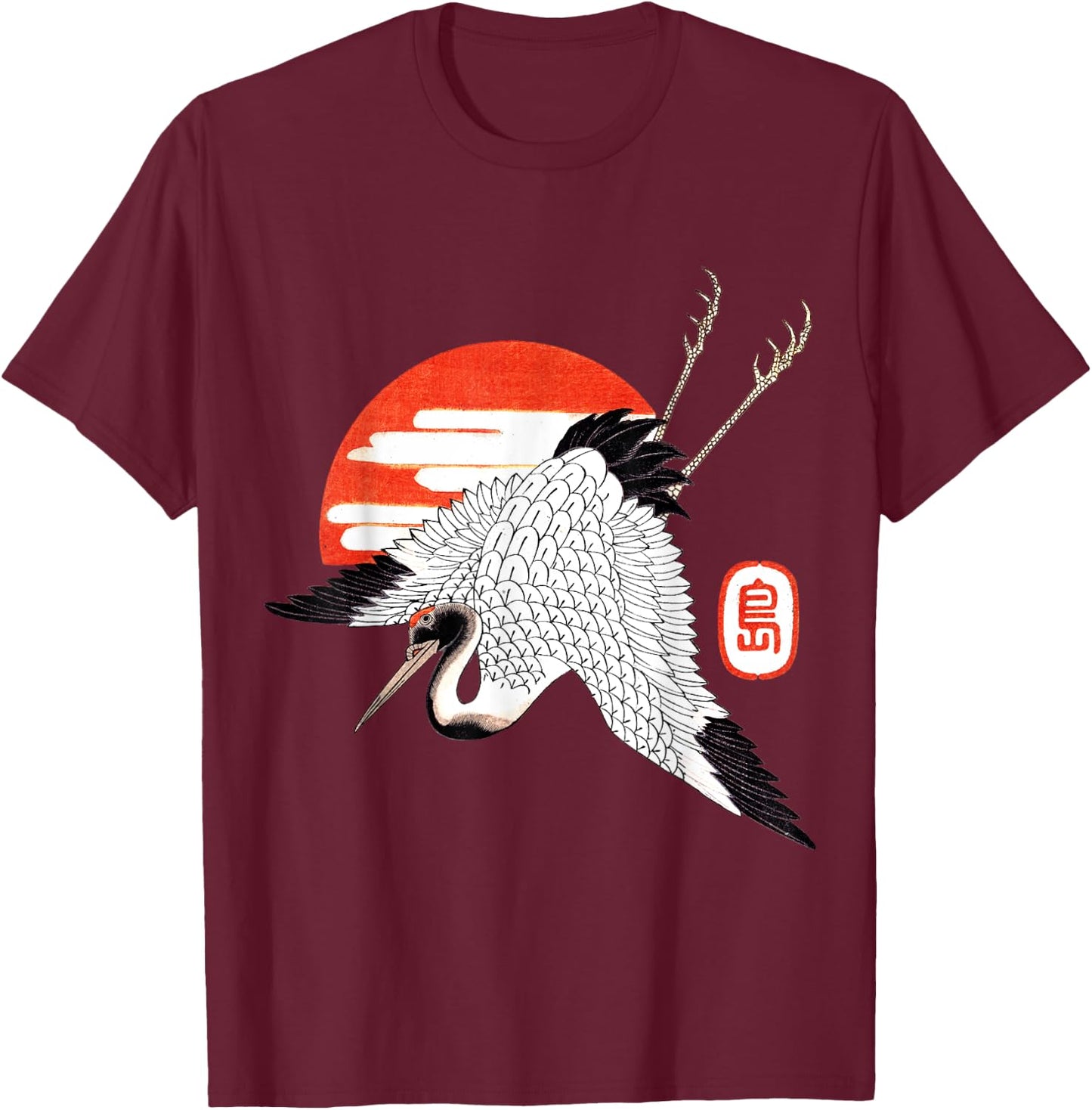 Crane Heron Bird Vintage Japanese Art Woodblock Japan Animal T-Shirt - T-Shirt | Maroon
